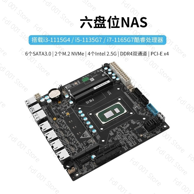 Nas Motherboard N100 6 Sata - เมนบอร์ด NAS รุ่น N5105 8505 N100